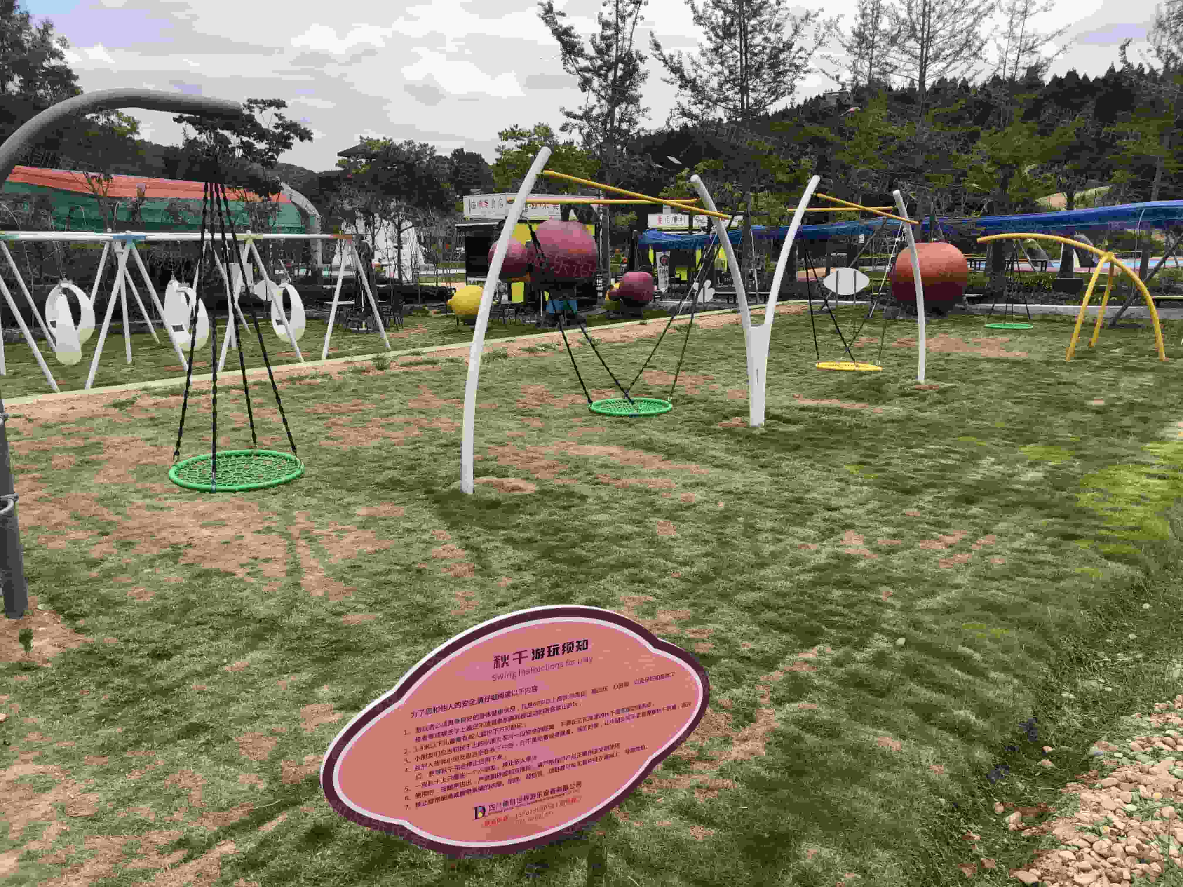 特色童話小鎮(zhèn)